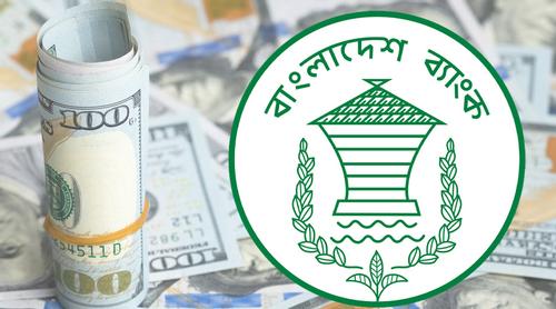 দেশের রিজার্ভ আরও বাড়ল