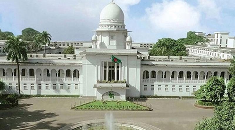 পঞ্চদশ সংশোধনী: হাইকোর্টের রায়ের বিরুদ্ধে দ্বিতীয় দিনের আপিল শুনানি চলছে