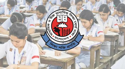বুধবার চট্টগ্রাম বিভাগ ছাড়া সব বোর্ডে চলবে এইচএসসি পরীক্ষা
