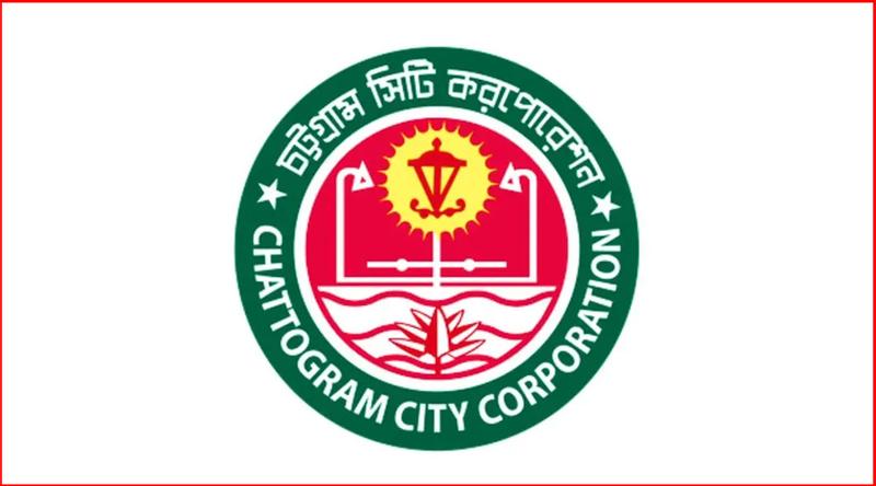 সড়কের গর্তে পড়ে ক্ষতিগ্রস্ত গাড়ি : ক্ষতিপূরণ চেয়ে চসিক মেয়রকে আইনি নোটিশ