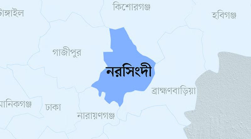 নরসিংদীতে পুকুরে ডুবে নিহত ৪ শিশুর মরদেহ উদ্ধার