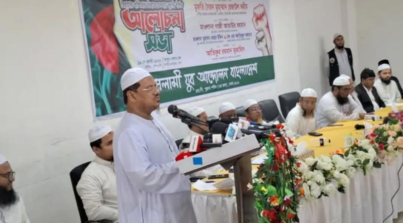 জুলাই স্মরণ করিয়ে দিচ্ছে, ক্ষমতা কিন্তু চিরস্থায়ী নয় : চরমোনাই পীর