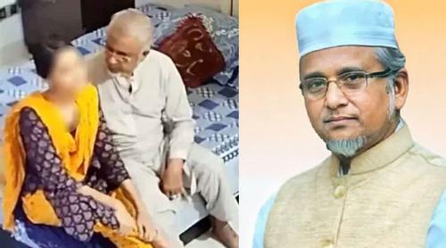 দ্বিতীয় স্ত্রীর পরিচয় লুকিয়ে চাকরির সুপারিশ করেন জামায়াত এমপি