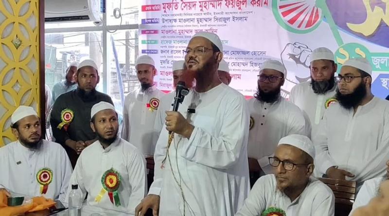 আমরা চলছিলাম মদিনার দিকে, হঠাৎ দেখি কাফেলা যাচ্ছে আমেরিকার দিকে: ফয়জুল করিম