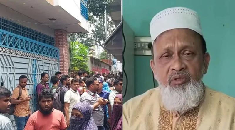 যশোর-৪ আসনের এমপির মেয়ে সিজোফ্রেনিয়ায় আক্রান্ত: জামায়াত মিডিয়া উইং