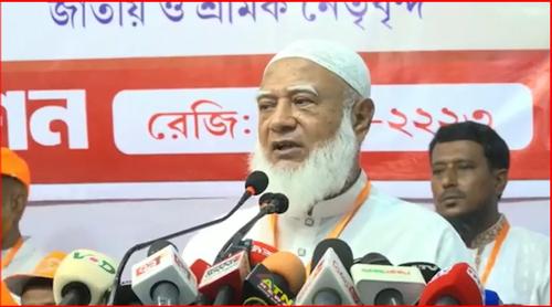 জামায়াতকে নিষিদ্ধের তিন দিনের মাথায় পালাতে বাধ্য হয়েছিল সরকার: জামায়াতের আমির