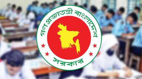 এইচএসসি পরীক্ষার ফরম পূরণের সময় বৃদ্ধি