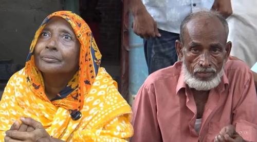 ৩৮ বছর ধরে নিখোঁজ হওয়া স্বামী ফিরে এলেন, রাগ ভাঙছে না স্ত্রীর