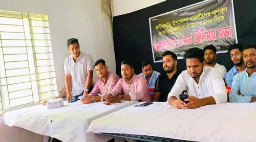 চট্টগ্রামে সাবেক মেয়রের ভবনে নিষিদ্ধ ছাত্রলীগের ‘গোপন বৈঠক’, আটক ২