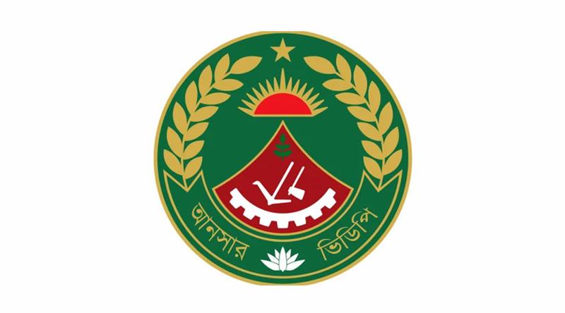 চাঁপাইনবাবগঞ্জ সীমান্তে বিজিবির সঙ্গে আনসার-ভিডিপি মোতায়েন