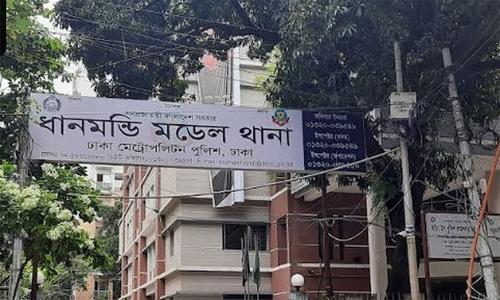 ধানমণ্ডিতে মিছিলের প্রস্তুতিকালে নিষিদ্ধ ছাত্রলীগের ৩ কর্মী গ্রেপ্তার