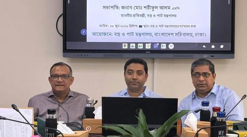 প্রাথমিকের ১ কোটির বেশি শিক্ষার্থীকে ইউনিফর্ম-জুতা-ব্যাগ দেবে সরকার