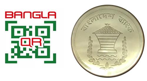 ১ জুলাই থেকে ব্যবসা প্রতিষ্ঠানে বাংলা কিউআর কোডে লেনদেন বাধ্যতামূলক