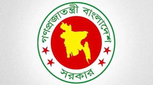 নরসিংদীতে হচ্ছে মেডিকেল কলেজ, প্রজ্ঞাপন জারি