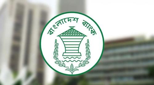 এডিবির বাজেট সহায়তায় রিজার্ভ বেড়ে সাড়ে ৩৫ বিলিয়ন ডলার