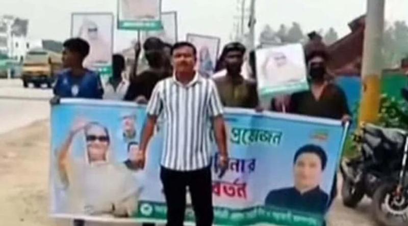 বগুড়ায় নিষিদ্ধ ছাত্রলীগ ও যুবলীগের ঝটিকা মিছিল