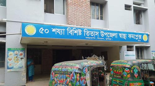 কুমিল্লায় ছোট ভাইয়ের কোদালের কোপে বড় ভাইয়ের মৃত্যু