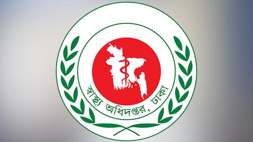 ২৪ ঘণ্টায় হাম উপসর্গে আরও ৫ জনের মৃত্যু