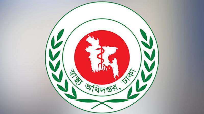 ২৪ ঘণ্টায় হাম উপসর্গে আরও ৫ জনের মৃত্যু
