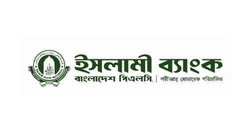 হঠাৎ ইসলামী ব্যাংকের সতর্কবার্তা