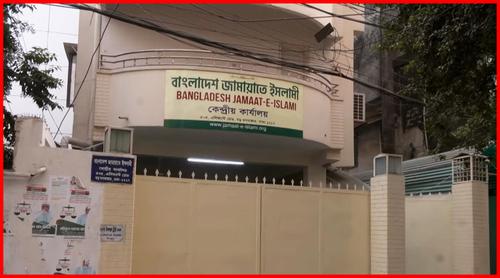 সাংবাদিককে মারধর, জামায়াতের ৪ কর্মী বহিষ্কার