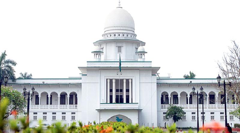 ৪৩তম বিসিএস নন-ক্যাডার পদে পুনরায় ফল প্রকাশের নির্দেশ
