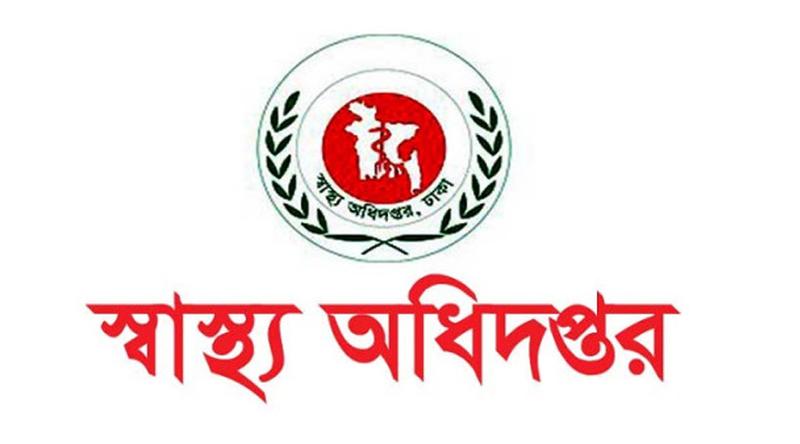 হামের উপসর্গ নিয়ে আরও ৪ শিশুর মৃত্যু