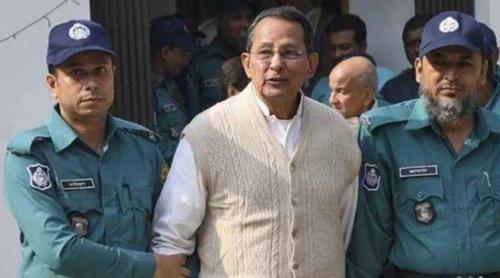 মানবতাবিরোধী অপরাধের মামলায় ইনুর বিরুদ্ধে রায় আজ