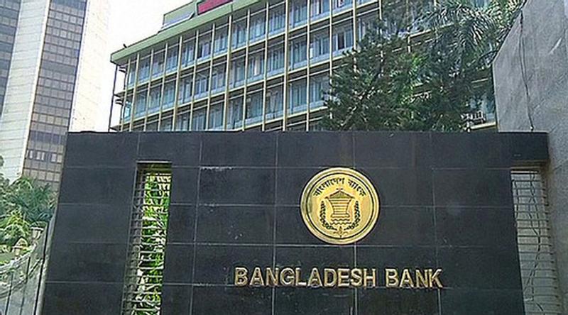 গার্মেন্টস কর্মীদের বেতন-ভাতা পরিশোধে ঋণ পাবে কোন কোন প্রতিষ্ঠান?