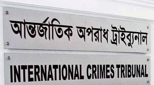 হচ্ছে না রায়, ডিজিটাল এভিডেন্স জমা দেবে প্রসিকিউশন