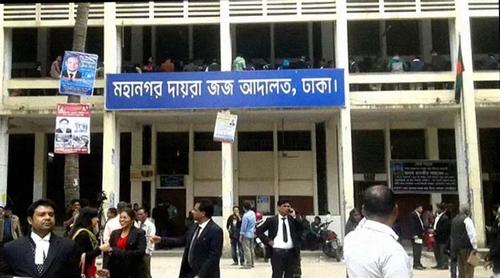 লোটাস কামালের ব্যবসায়িক পার্টনার নোমানের দেশত্যাগে নিষেধাজ্ঞা