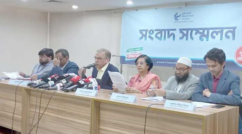 বাংলাদেশ ব্যাংকের নতুন গভর্নরের নিয়োগ বাতিল চাইল টিআইবি