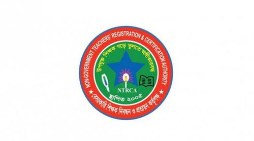 ই-রেজিস্ট্রেশন সম্পন্ন করল ২১ হাজার বেসরকারি শিক্ষাপ্রতিষ্ঠান
