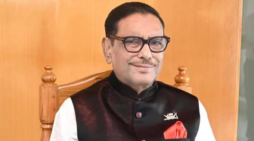 ওবায়দুল কাদেরসহ শীর্ষ ৭ নেতার বিরুদ্ধে সাক্ষ্য দিলেন সিআইডির ফরেনসিক বিশেষজ্ঞ