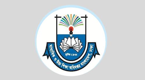 শিক্ষার্থীদের মানসিক স্বাস্থ্য সেবায় নতুন নির্দেশনা মাউশির