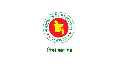 সোমবার থেকে ঈদ পর্যন্ত বিশ্ববিদ্যালয় ছুটি ঘোষণা