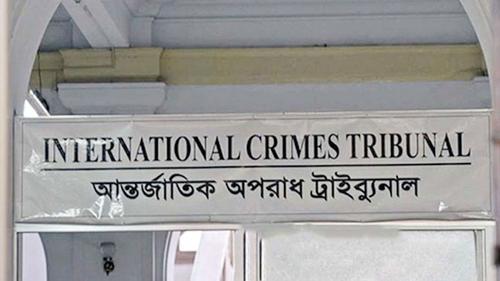 জামিনের বিনিময়ে কোটি টাকা চাওয়ার ঘটনা তদন্তে ৫ সদস্যের কমিটি
