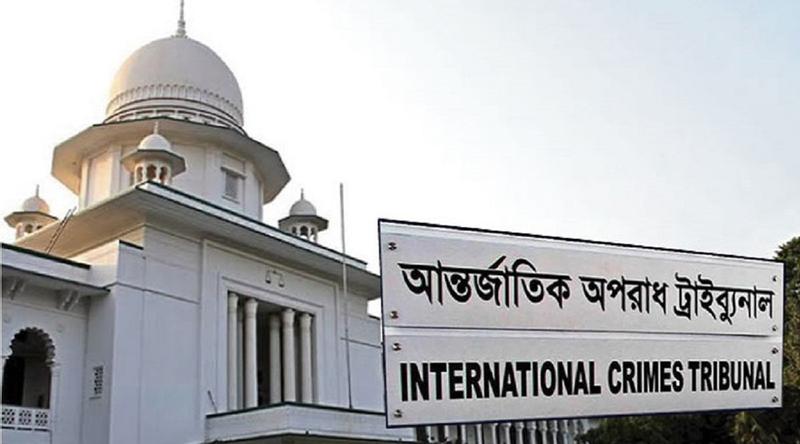 কামরুল ও মেননের বিরুদ্ধে অভিযোগ গঠনের বিষয়ে আসামিপক্ষের শুনানি আজ