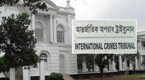 ১ কোটি টাকা ঘুষ চাওয়া কাণ্ডে ফ্যাক্টস ফাইন্ডিং কমিটির কার্যক্রম আজ শুরু