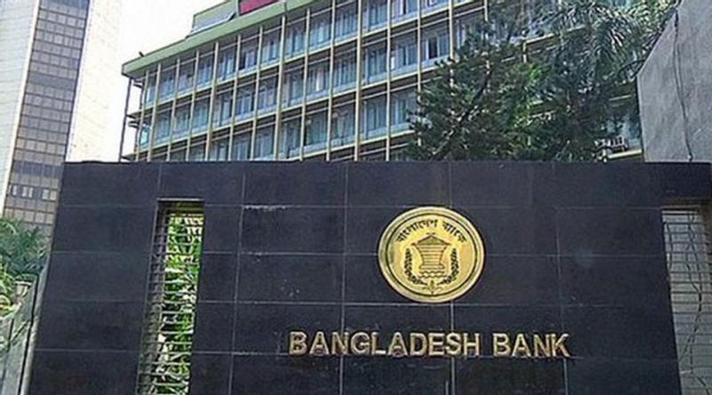 ব্যাংকারদের ব্যক্তিগত গাড়ির পরিবর্তে গণপরিবহন ব্যবহারের নির্দেশ