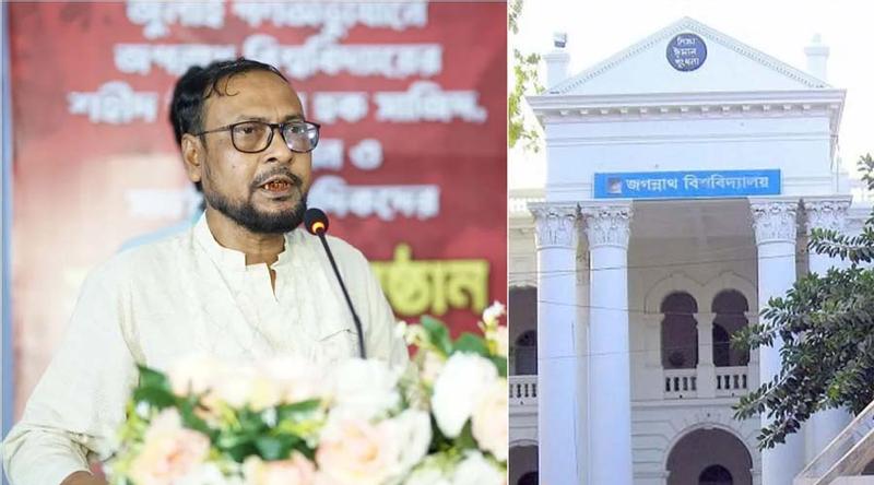 জগন্নাথ বিশ্ববিদ্যালয়ের নতুন উপাচার্য অধ্যাপক রইস উদ্দিন