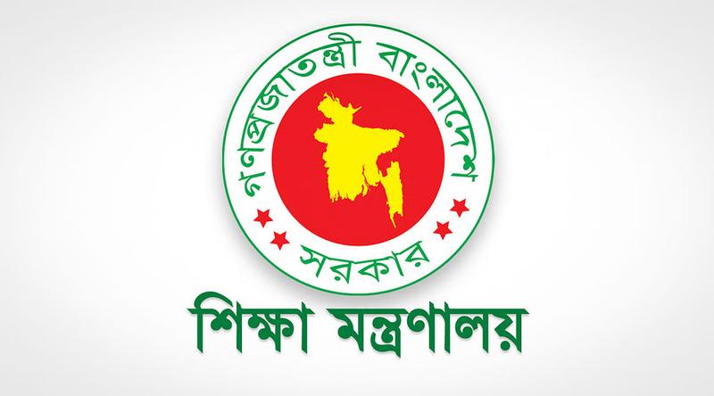 ডেঙ্গু ঝুঁকি মোকাবিলায় শিক্ষাপ্রতিষ্ঠানে জরুরি নির্দেশনা