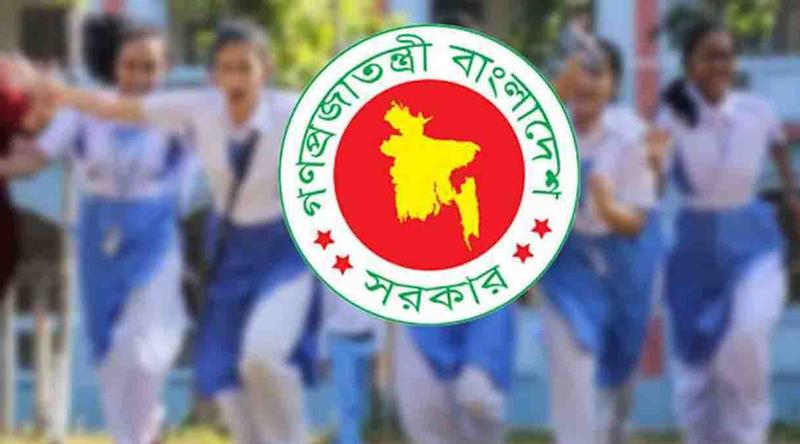 দীর্ঘ ছুটির পর আগামীকাল খুলছে সব শিক্ষাপ্রতিষ্ঠান