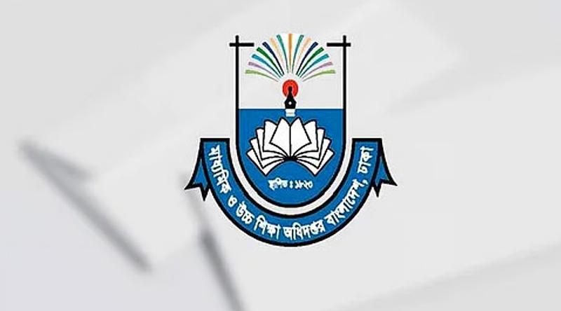 এসএসসি পরীক্ষার কেন্দ্র নিয়ে ১১ জরুরি নির্দেশনা