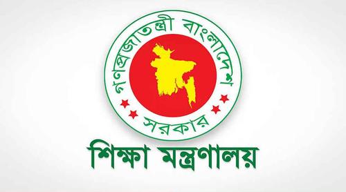 কলেজ শিক্ষকদের ছুটি নিয়ে সরকারের নতুন উদ্যোগ