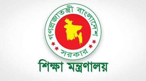 পলিটেকনিকের চার বছরের ডিপ্লোমা কোর্স তিন বছর করার চিন্তা