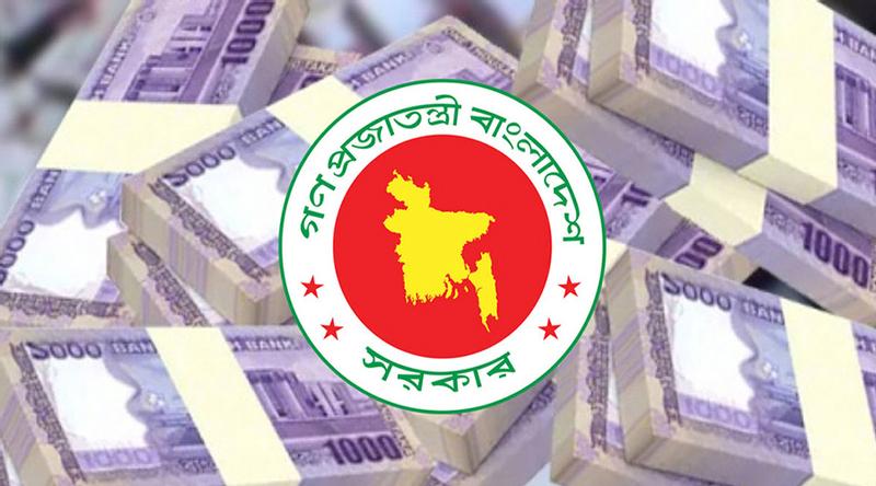 চলতি অর্থবছরের প্রথম ৬ মাসেই সরকারের ব্যাংকঋণ ছাড়াল অর্ধলাখ কোটি টাকা