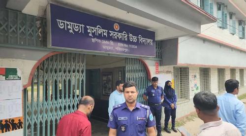 শরীয়তপুরে পুরোনো সিলেবাসে এসএসসি পরীক্ষা, দায়িত্ব হারালেন দুই কর্মকর্তা