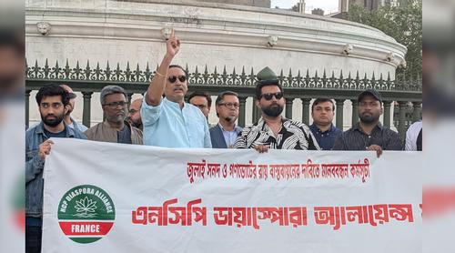 বাংলাদেশ ৫ই আগস্টের আগের অবস্থায় কখনও ফিরে যাবে না: প্যারিসে পিনাকী ভট্টাচার্য