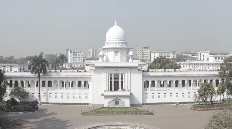 জামিন জালিয়াতির অভিযোগে হাইকোর্টের বেঞ্চ কর্মকর্তা বরখাস্ত
